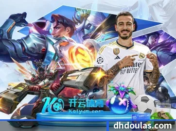 乐竞体育网站 APP 界面